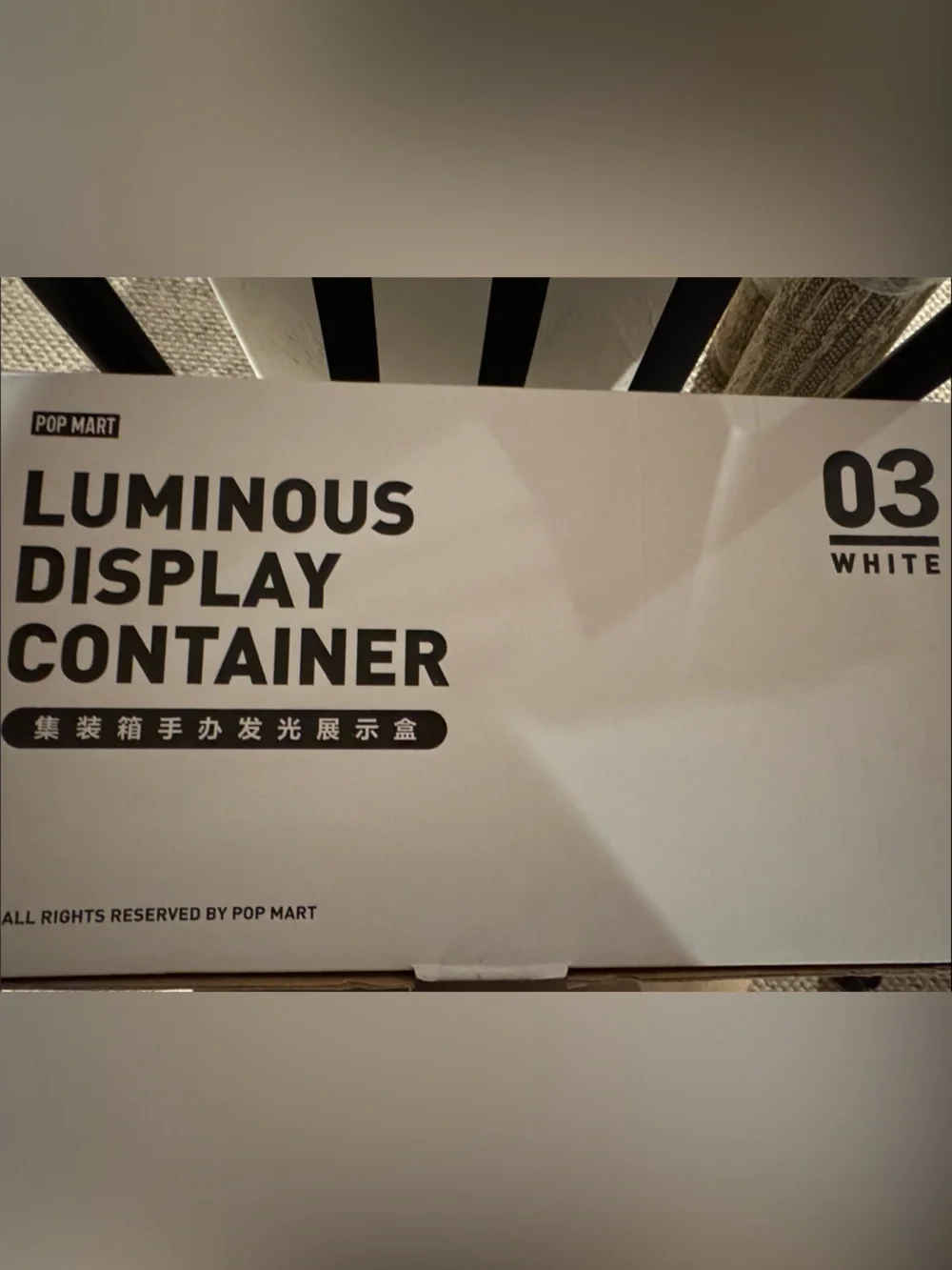 POP MART Luminous Display Container - White